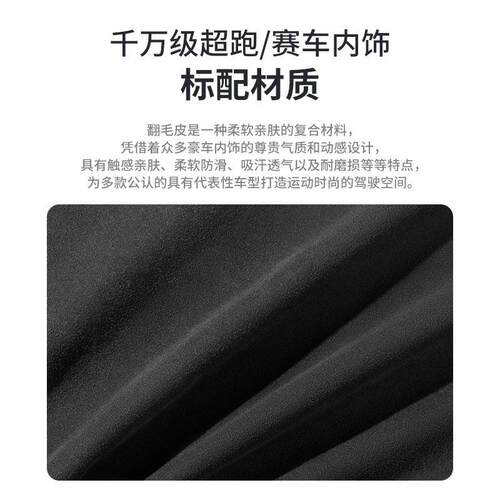 专用雷克萨斯es200钥匙套rx300车es女es300h三色25款翻毛rx350h