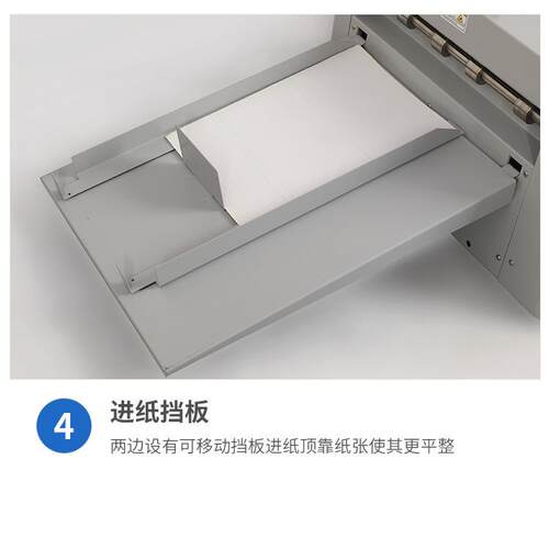 手动进纸数码压痕机虚线点线彩页画册宣传册电动折痕机MNX330