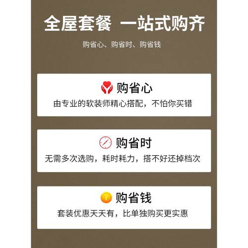 2022新款全屋灯具美式全铜客厅卧室套餐组合三室两厅欧式吊灯L