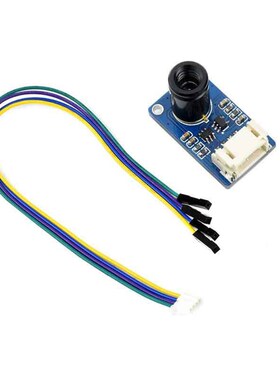 树莓派MLX90640红外热像仪模块 55度视场角 I2C接口 3224像素