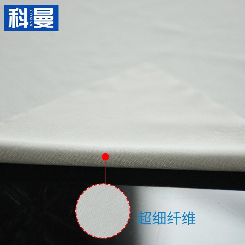 亚超细防静电除尘布 9寸无尘车间吸水吸油清洁吸水擦拭无尘布3009,家庭/个人清洁工具,静电除尘纸,淘宝优惠券,粉丝福利购,淘宝优惠卷