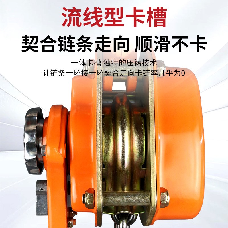 手扳葫芦手动手摇吊机手板拉紧线0.5T1T2T3T6T9T起重斜拉拉紧器