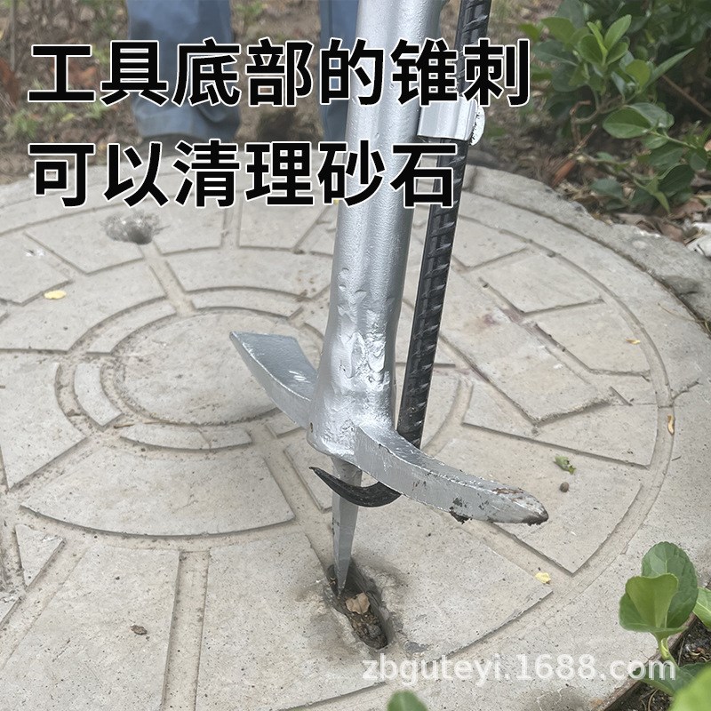 撬杠钩刺多功能开井盖的综合性器材轻便易携一械多用施工测绘