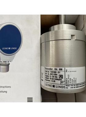 1110494-01全新原装莱纳林德Leine&Linde脉冲分配板1331324-01