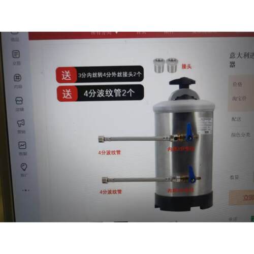 咖啡机操作配件(磨豆机:白x1,350cc&600cc拉花杯各1个,其他如图x1