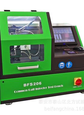 BFS206共轨喷油器试验台 可移动喷油嘴检测出口型设备 喷油器测试
