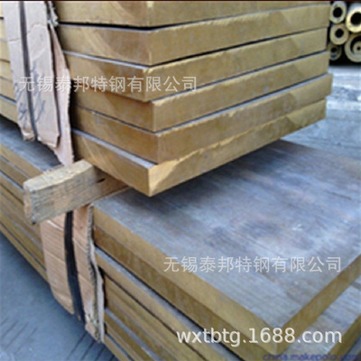 无锡直供QSn6-6-3锡青铜套 锡青铜棒/板 美标CuSn6Zn6青铜管 零售