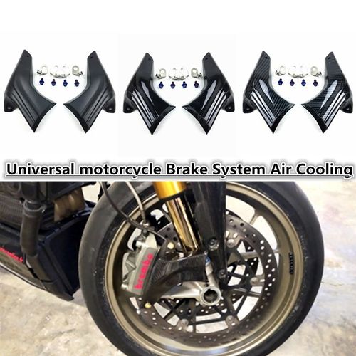 摩托车配件适用杜卡迪 V4 1098 碳纤纹卡钳刹车散热器导风口