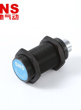 神驰SNS油压缓冲器RBQ系列气动液压元件RBQ2007机械稳速阻尼器