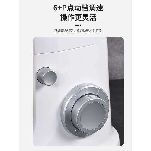 日本8升和面机商用全自动搅拌活面机家用打奶油一体多功能厨师机
