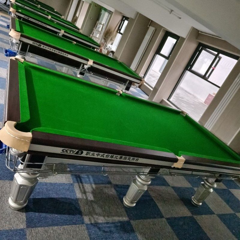 台球桌标准型大理石台面商用中式黑八美式家用室内桌球台家厂直销