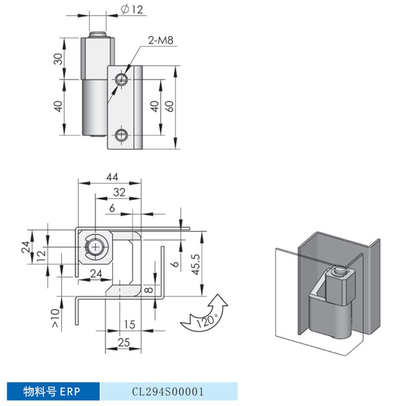 怀海柜锁 门锁 铰链 拉手 电气柜门锁铰链合页CL294