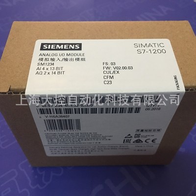 6ES7234-4HE32-0XB0 SM1234模拟输入/输出6ES7 234-4HE32-OXBO