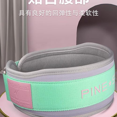 健身腰带女深蹲硬拉护腰助力带腰带力量举重器械训练运动专业负重