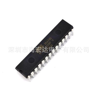 ATMEGA328P-PU 8L 48A 328P 88PA 168PA片机芯片8位微控制器DIP