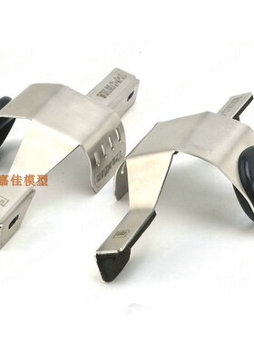 KM2 TH2 TRACTION HOBBY 1/8护蛋 护桥 装甲 护甲 护板 OP配件