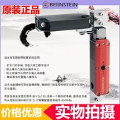 博恩斯坦SLC R4电子制造设备配附件锁门机械及行业设 024