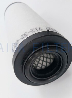 真空泵滤芯71214598精密滤芯  9095170000滤芯 油雾分离器滤芯