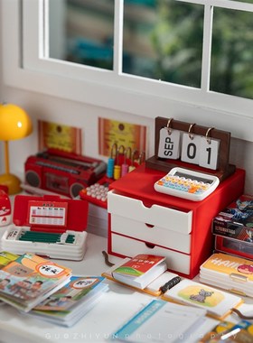 【我爱学习套装】6分BJD娃娃屋dollhouse微缩仿真迷你学习文具模