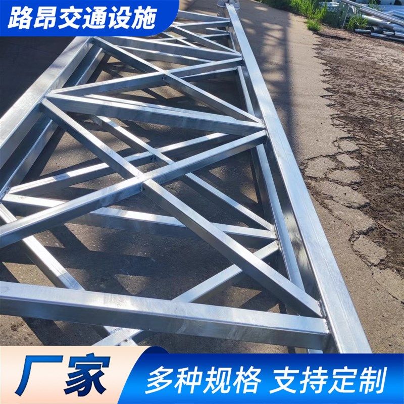 高速龙门架厂家交通限高架热镀锌ETC门架多功能龙门架,运动/瑜伽/健身/球迷用品,安全警戒线,淘宝优惠券,粉丝福利购,淘宝优惠卷