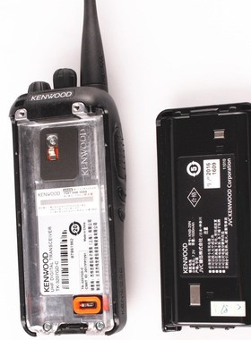 建伍TK-3207D数字对讲机户外大功率民用商用手台手持机对讲器