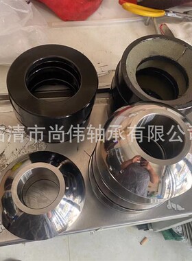 定制自润滑推力关节轴承GX10T 15 17 20 25 30 35 40 45 50 60 70