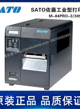 M-84PRO-3/305DPI-SATO佐藤-重工业型标签打印机