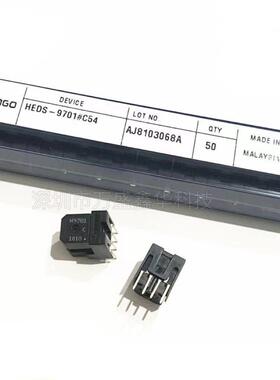 AVAGO电子 HEDS-9701#C54 小型光学编码器模块 光栅解码器 传感器
