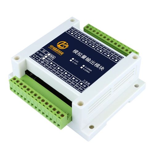 CAN转模拟量输出电压电流输出模块4-20mA 0-5V 0-10V工业级中盛