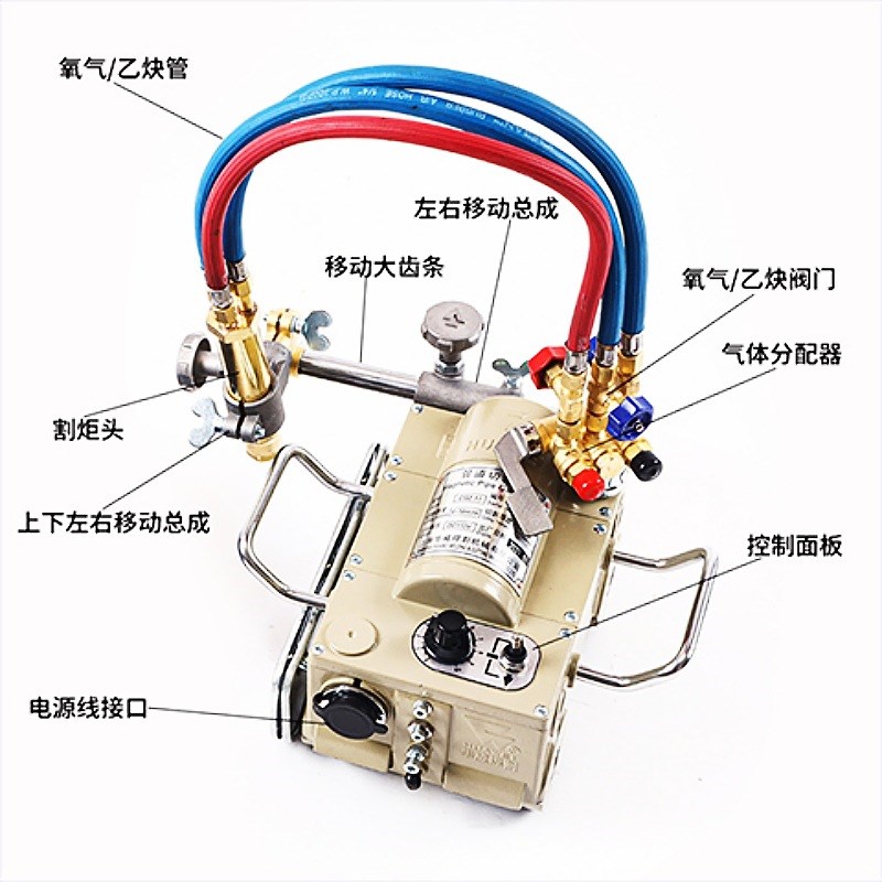 CG2-11磁力管道切割机 焊割半自动切管机 圆管气割坡口切割机