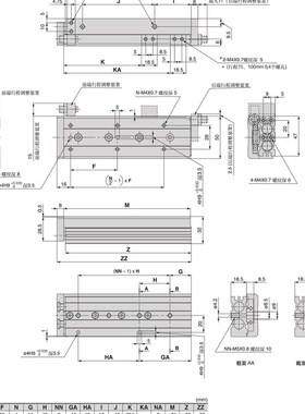 CMXS系列双气缸出力薄型气缸 十字滚动滑轨/双动型气缸 接非标