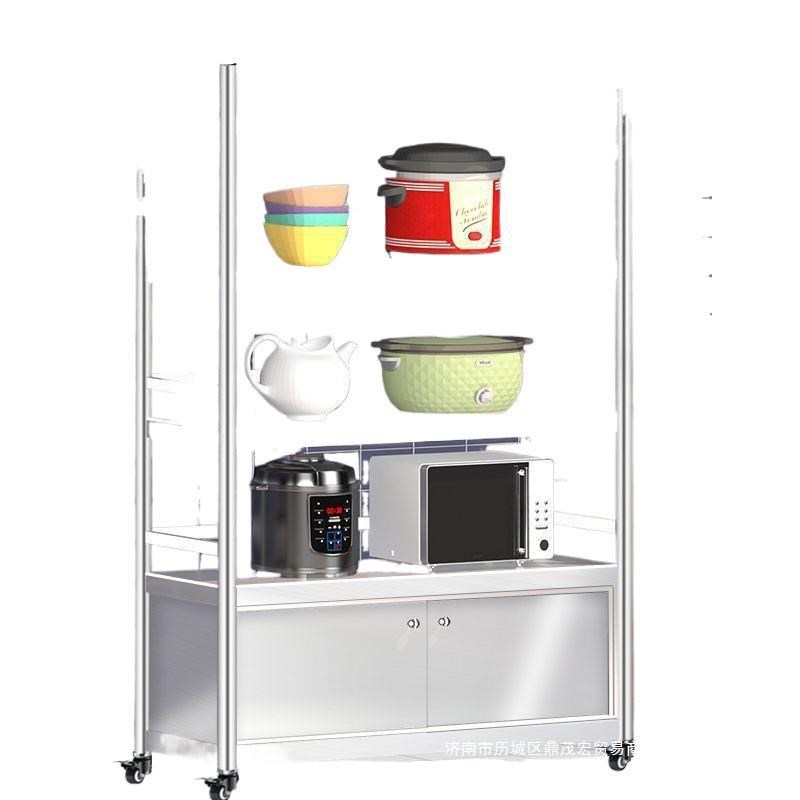 可移动不锈钢带柜子储物架厨房橱柜置物架烤箱微波炉架货架带轮子
