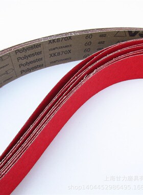 VSM德国XK870X砂布红色涂层陶瓷砂带 加硬布金属大力快速磨削打磨
