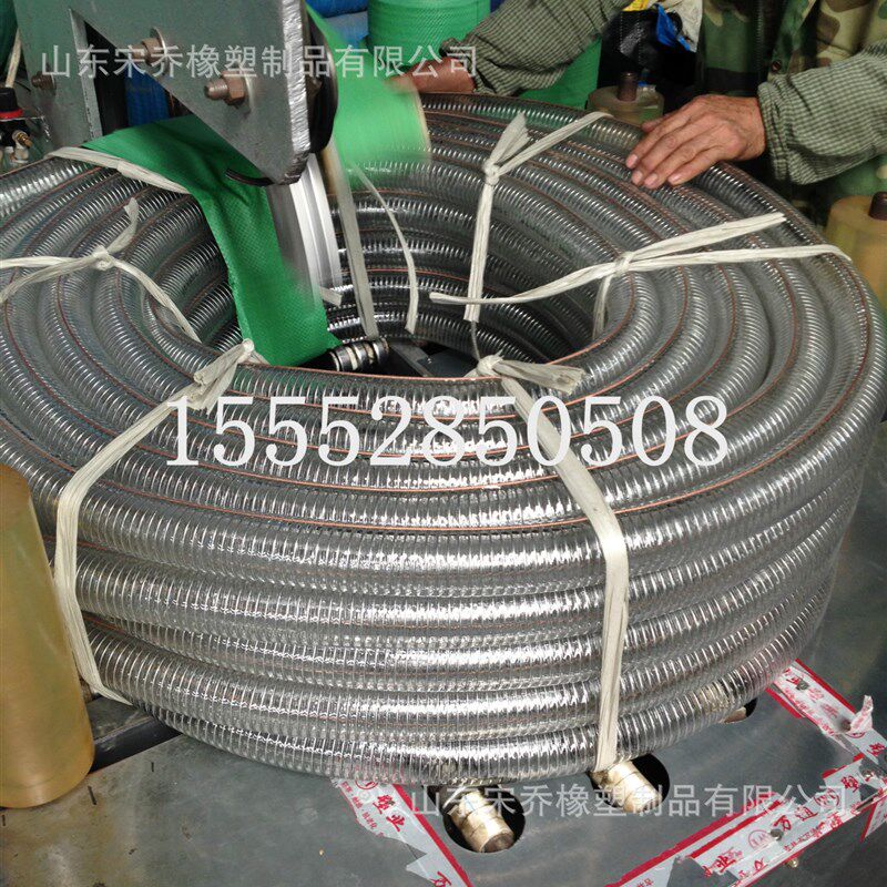 PVC耐寒防冻防静电输油透明钢丝管16mm-300mmPVC钢丝螺旋增强管
