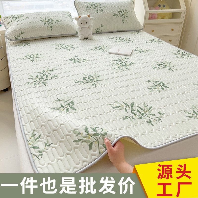 厂家定制冰丝乳胶凉席三件套印花可水洗冰丝床单垫空调席子空调席