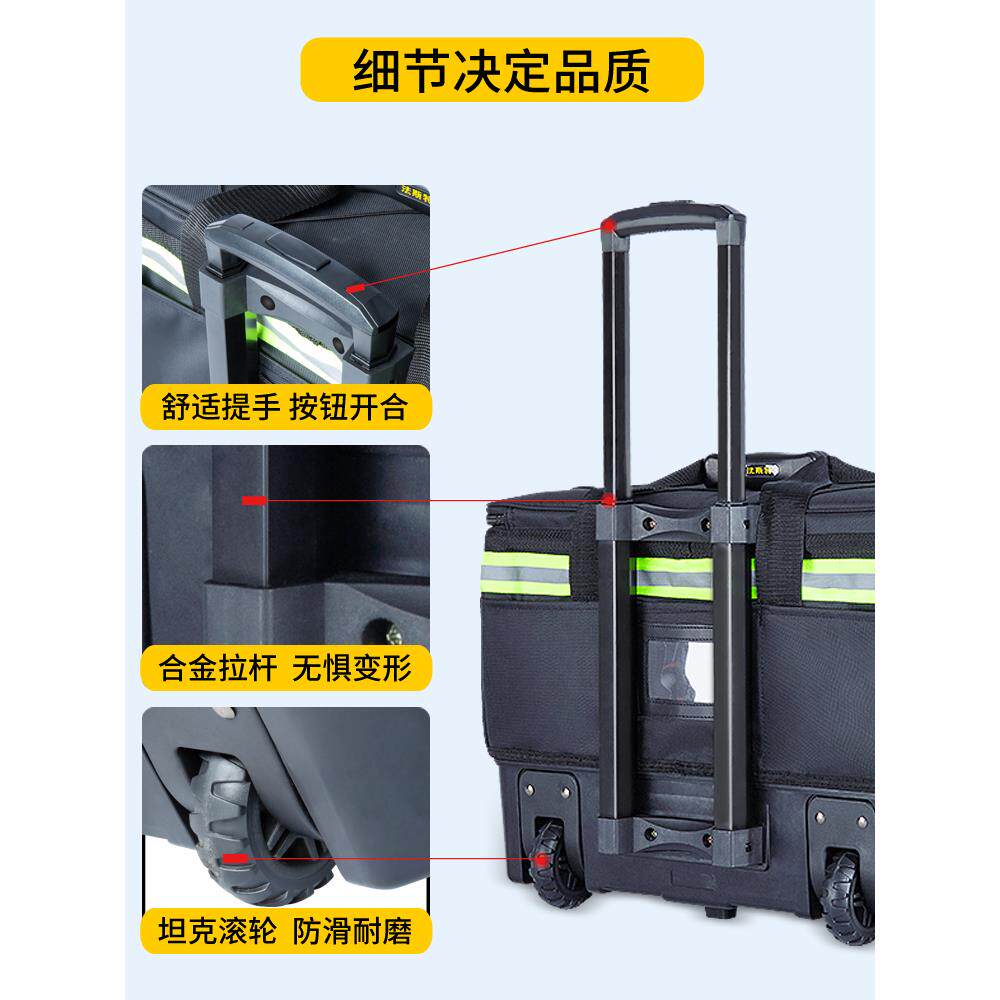 拉杆工具包帆布大号加大加厚耐磨多功能维修安装拉杆箱