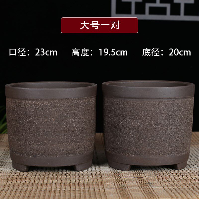 宜兴紫砂花盆君子兰花盆绿萝多肉盆阳台小吊兰盆景大口径陶瓷花盆