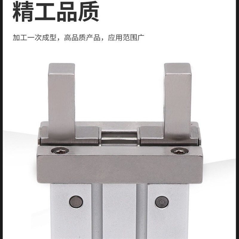 SMC型气动手指气缸mhz2-16D小型平行机械夹爪10D/20d/25d/32d/40d