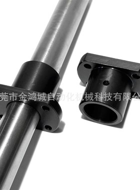 导向轴支座STHCB16/15/12/10/8/40/35/32/30/25/20 标准型