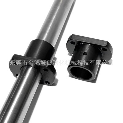 导向轴支座STHCB16/15/12/10/8/40/35/32/30/25/20 标准型