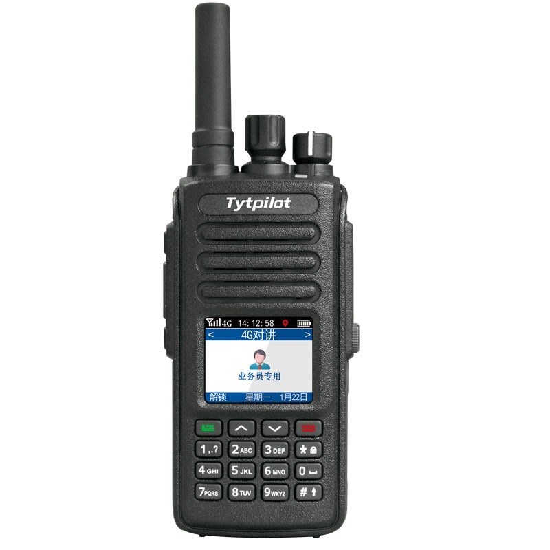 TYT特易通K168对讲机4g全国通对讲插卡手台5000公里不限距离车队