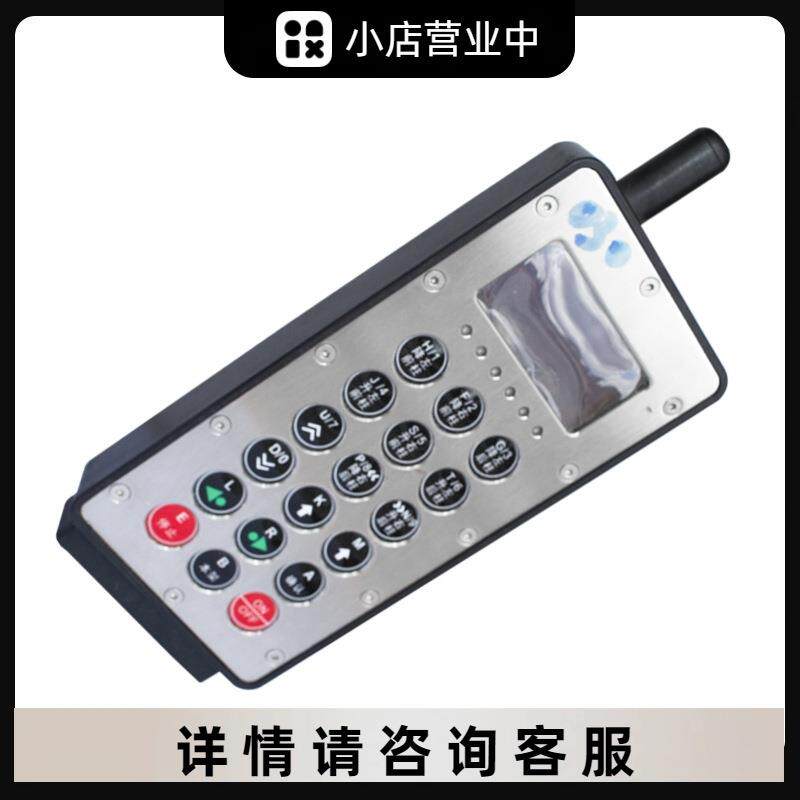 矿用本安型遥控发射器FYF5(B) 北京天玛智控原厂井下电液控设备