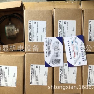 2048UD1 德国P H12BA5 器ENI58IL RC1 F倍加福编码