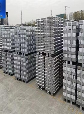 现货A356铝锭 轮毂制造 优惠价A356.1铝合金锭