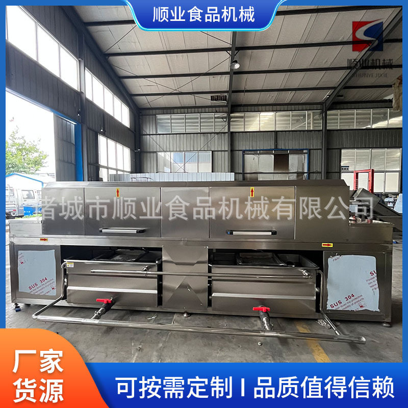 自动高压喷淋洗筐机厂家