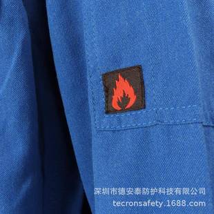 级连电体HFV电弧服.本质阻燃连体力耐用舒适一工作服65卡防电弧服
