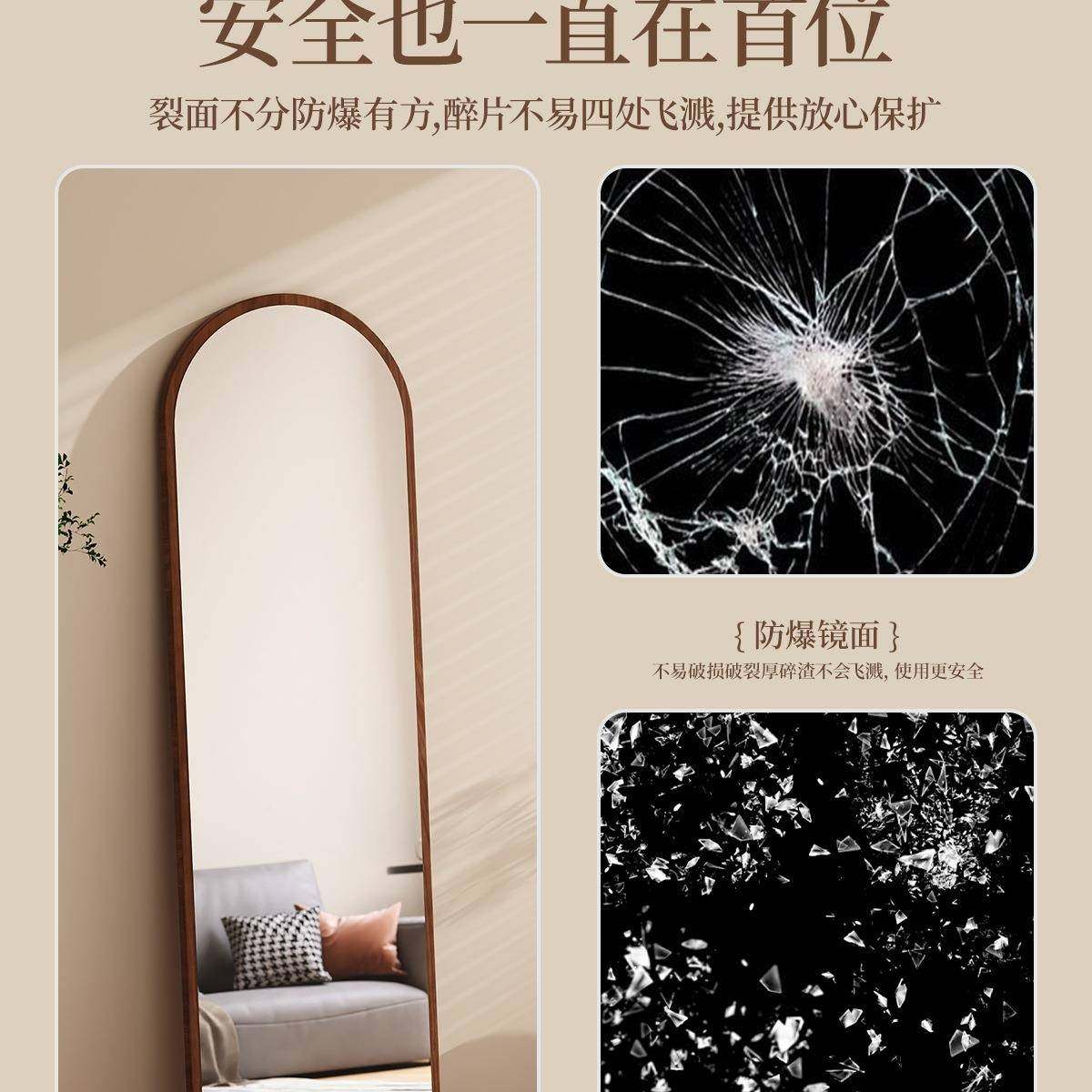 中古风奢全身镜落家镜用穿衣镜子可挂可985立地轻简约女生试衣镜