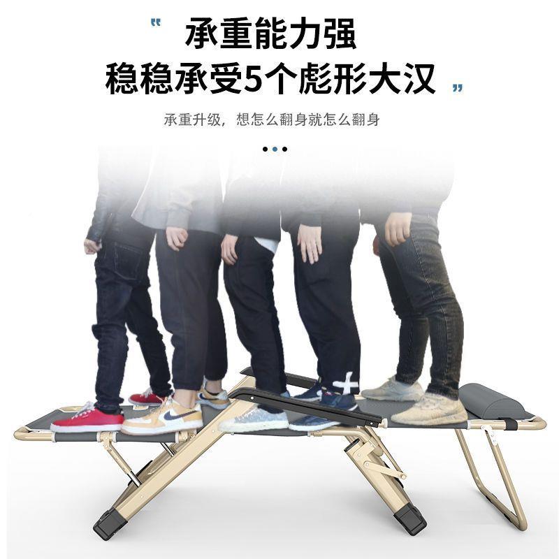 OZK躺折叠午休T午睡床椅子家用单人办公沙室凳子靠椅背椅懒LO人代