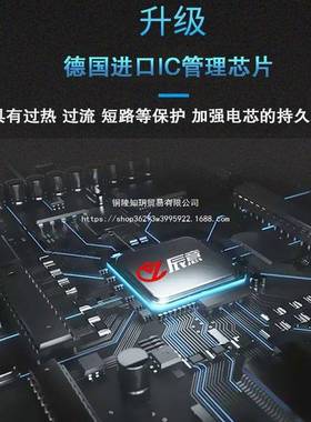 德进大功率无刷锂电充电角磨国级机打磨机工业电动JSF手砂口轮磨