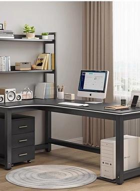 7564实电木转角电脑桌卧室家用台式桌架一体双人竞书桌拐角办书公